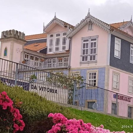 Palacio Nova Seara 2503 - Al Armamar Exteriér fotografie
